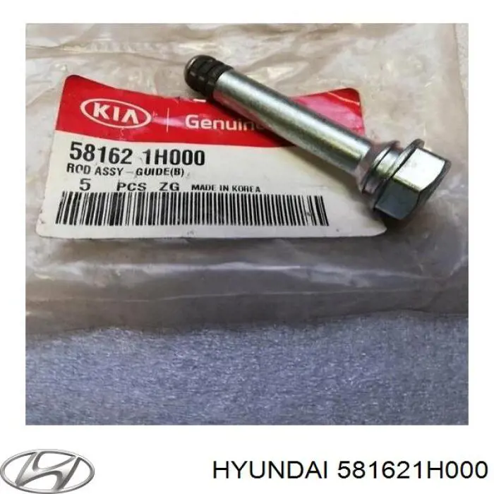 Compre 581621H000 Hyundai/Kia Guia inferior de suporte dianteiro