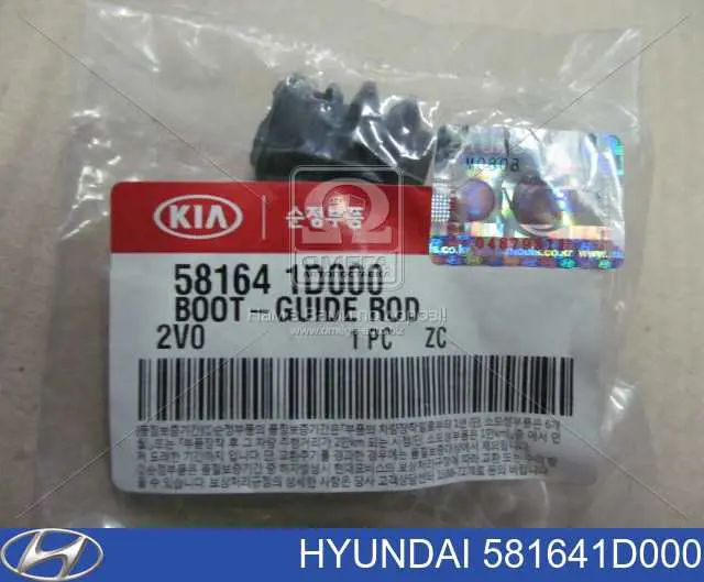 Bota de proteção de suporte guia do freio dianteiro Hyundai/Kia 581641D000 preço, a partir de 10,77 USD