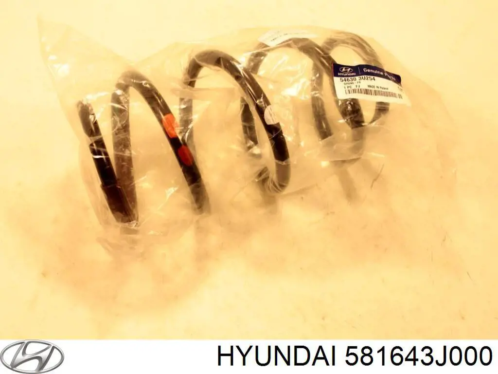581643J000 Hyundai/Kia Bota de proteção de suporte guia do freio dianteiro
