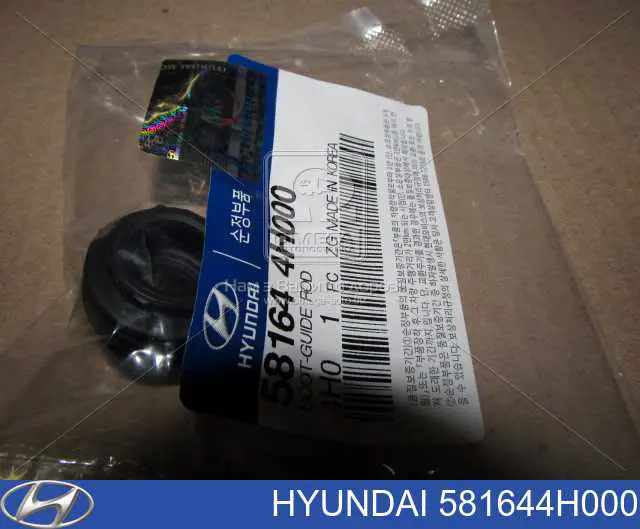 Bota de proteção de suporte guia do freio dianteiro Hyundai/Kia 581644H000 preço, a partir de 6,41 USD