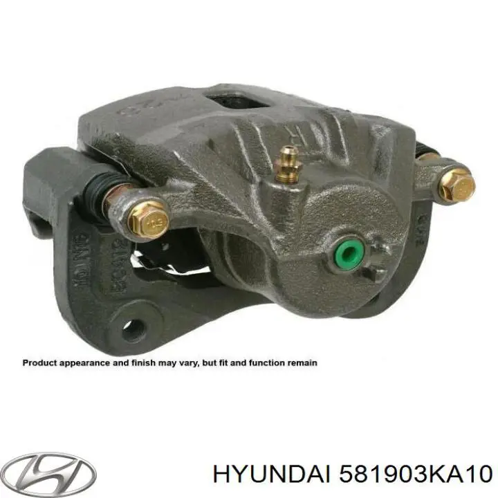 Compre 581903KA10 Hyundai/Kia Suporte do freio dianteiro direito