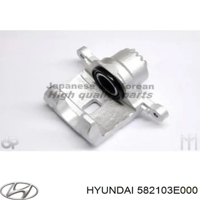 582103E000 Hyundai/Kia Suporte do freio traseiro esquerdo