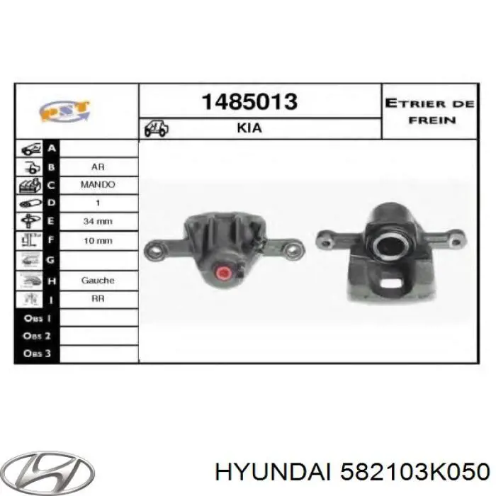 582103K050 Hyundai/Kia Suporte do freio traseiro esquerdo