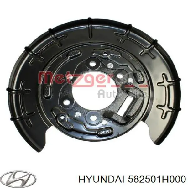 Compre 582501H000 Hyundai/Kia Proteção esquerda do freio de disco traseiro