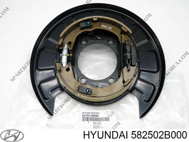 582502B000 Hyundai/Kia Mecanismo de expansão das sapatas do freio de estacionamento
