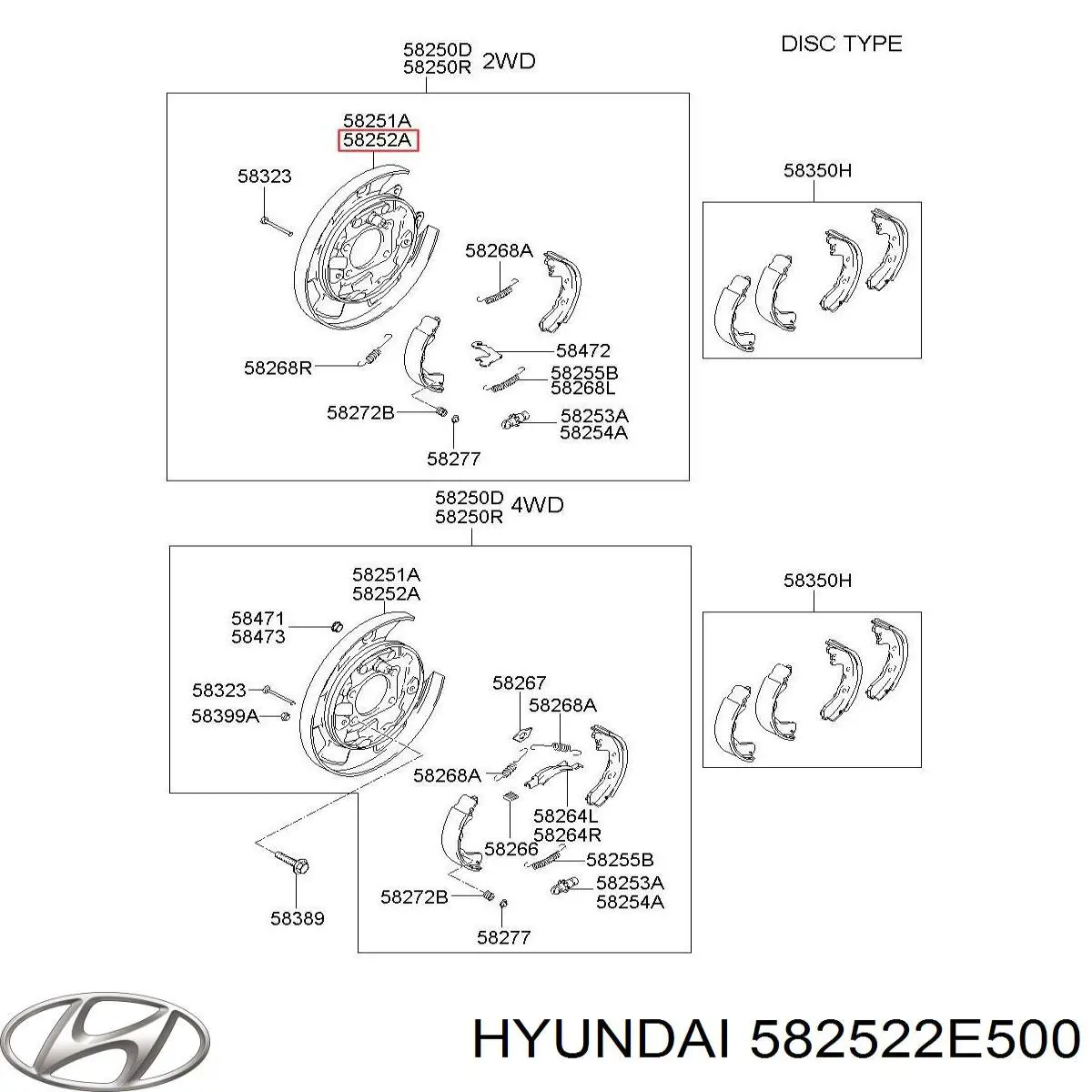 582522E500 Hyundai/Kia Disco de suporte direito do tambor do freio traseiro