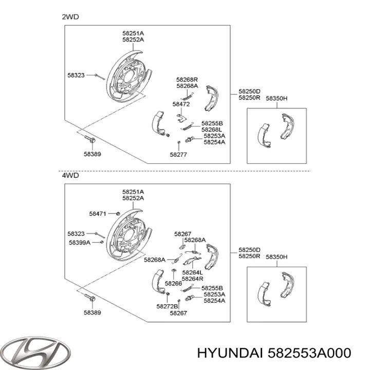 582553A000 Hyundai/Kia Kit de reparação do freio de estacionamento