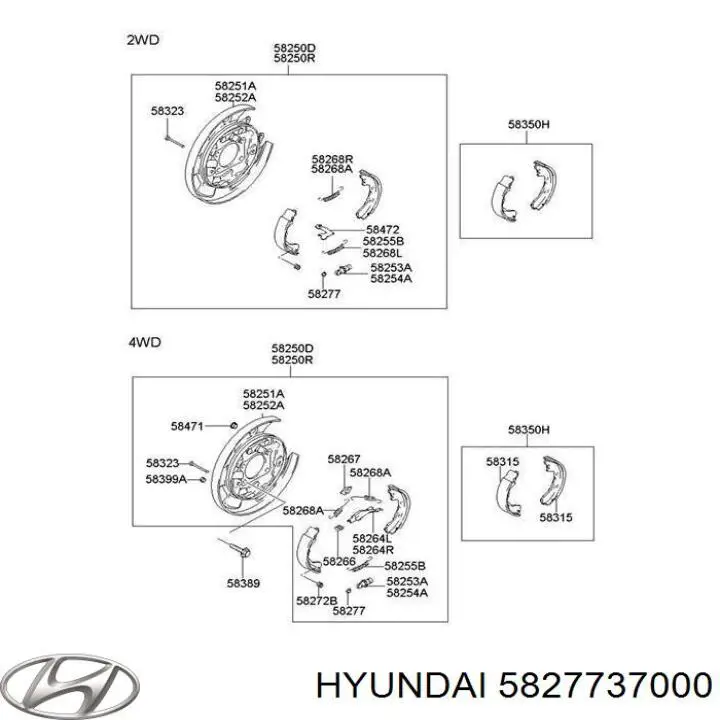 Kit de reparação do freio de estacionamento para Hyundai Sonata V NF