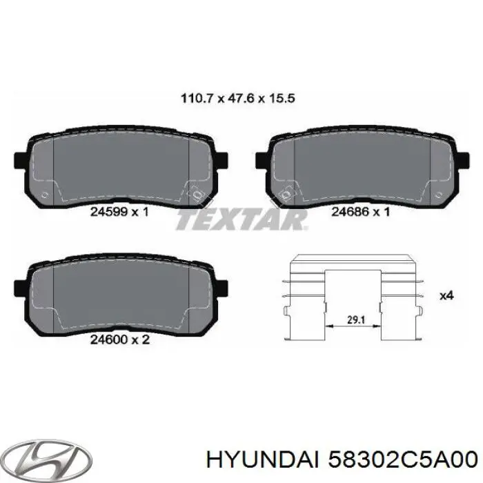 58302C5A00 Hyundai/Kia Sapatas do freio traseiras de disco