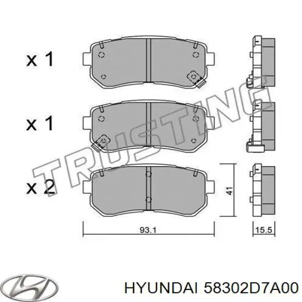 Compre 58302D7A00 Hyundai/Kia Sapatas do freio traseiras de disco