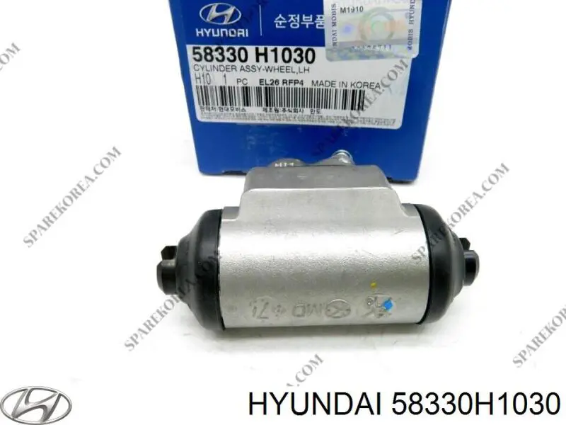 Cilindro traseiro do freio de rodas de trabalho 58330H1030 Hyundai/Kia