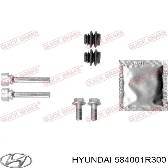 Compre 584001R300 Hyundai/Kia Suporte do freio traseiro direito