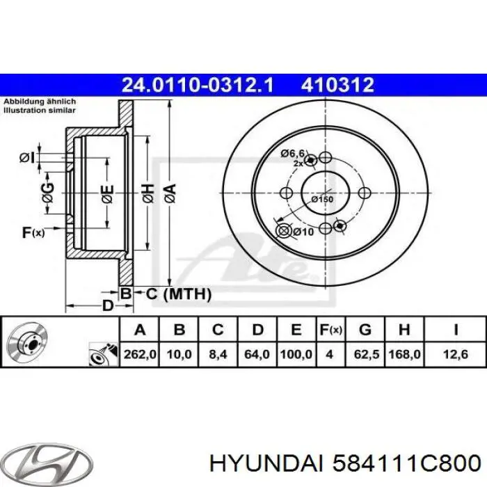 Disco do freio traseiro Hyundai/Kia 584111C800 preço, a partir de 57,94 USD