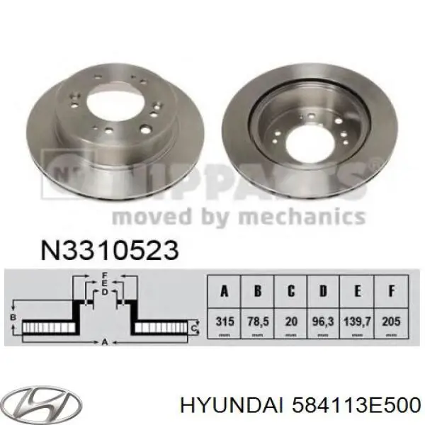 Compre 584113E500 Hyundai/Kia Disco do freio traseiro