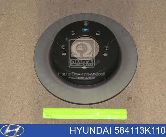 584113K110 Hyundai/Kia Disco do freio traseiro