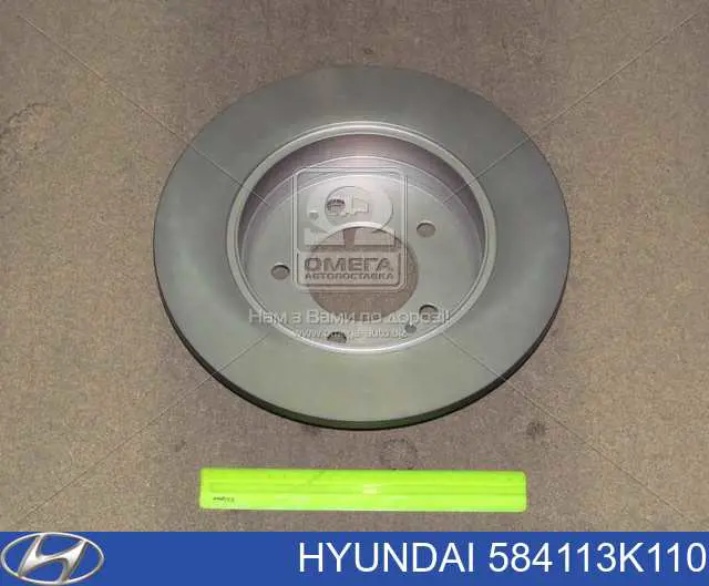 Disco do freio traseiro Hyundai/Kia 584113K110 preço, a partir de 50,32 USD
