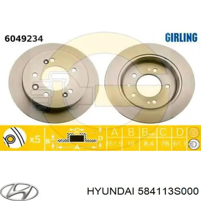 Disco do freio traseiro Hyundai/Kia 584113S000 preço, a partir de 42,03 USD