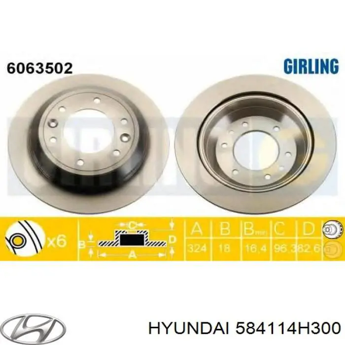 Disco do freio traseiro 584114H300 Hyundai/Kia