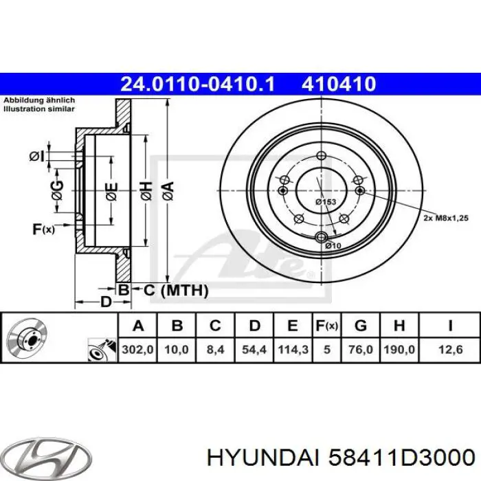 Compre 58411D3000 Hyundai/Kia Disco do freio traseiro