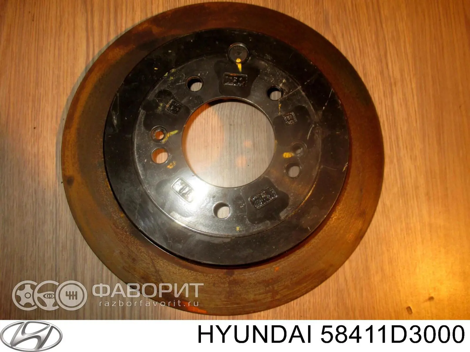 Disco do freio traseiro Hyundai/Kia 58411D3000 preço, a partir de 54,71 USD
