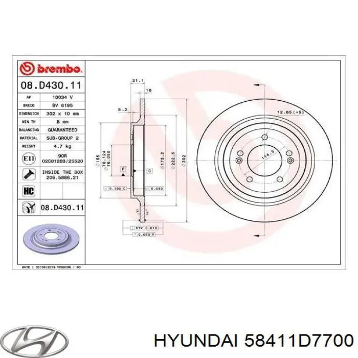 Disco do freio traseiro Hyundai/Kia 58411D7700 preço, a partir de 109,35 USD
