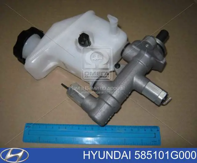 Cilindro mestre do freio Hyundai/Kia 585101G000 preço, a partir de 81,01 USD