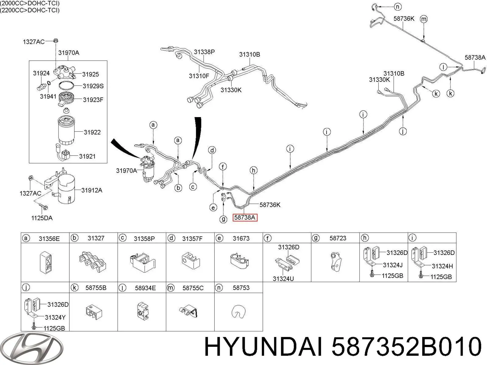  Hyundai/Kia 587352B010 preço, a partir de  