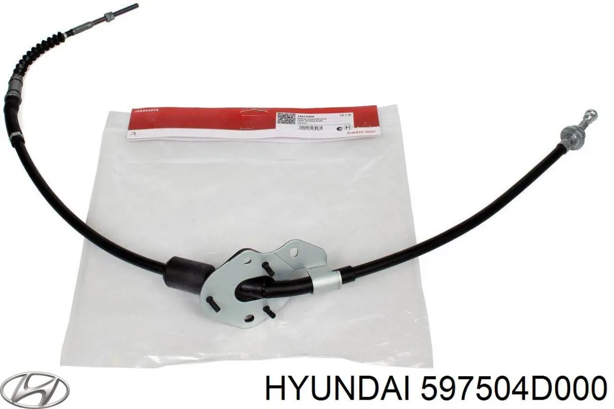 Cabo do freio de estacionamento intermédio Hyundai/Kia 597504D000 preço, a partir de 39,51 USD