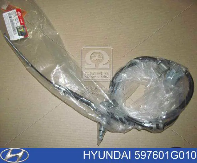 597601G010 Hyundai/Kia Cabo do freio de estacionamento traseiro esquerdo