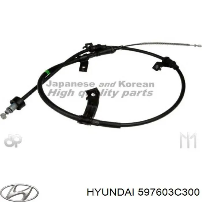 Compre 597603C300 Hyundai/Kia Cabo do freio de estacionamento traseiro esquerdo