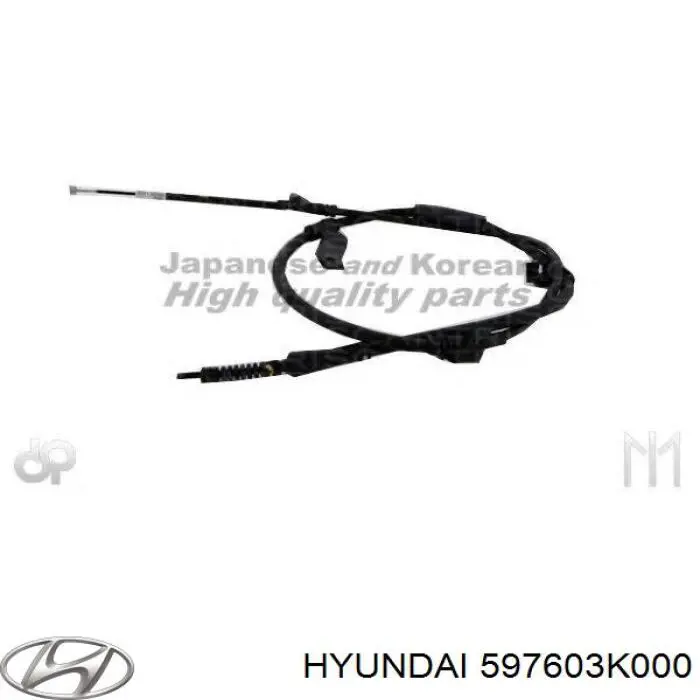 Compre 597603K000 Hyundai/Kia Cabo do freio de estacionamento traseiro esquerdo