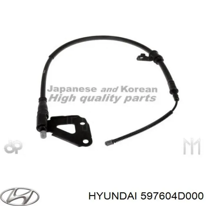 597604D000 Hyundai/Kia Cabo do freio de estacionamento traseiro esquerdo