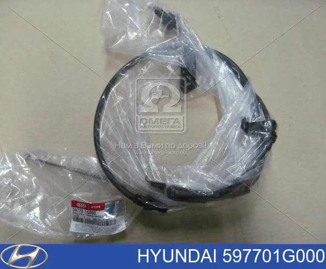 597701G000 Hyundai/Kia Cabo do freio de estacionamento traseiro direito
