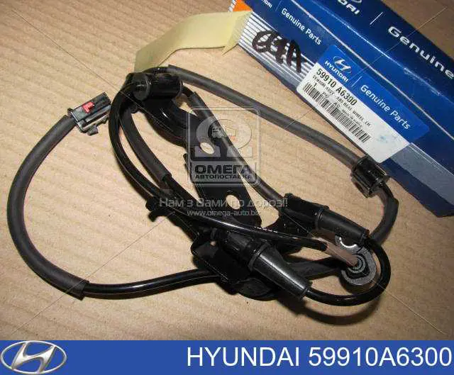 59910A6300 Hyundai/Kia Sensor ABS traseiro esquerdo