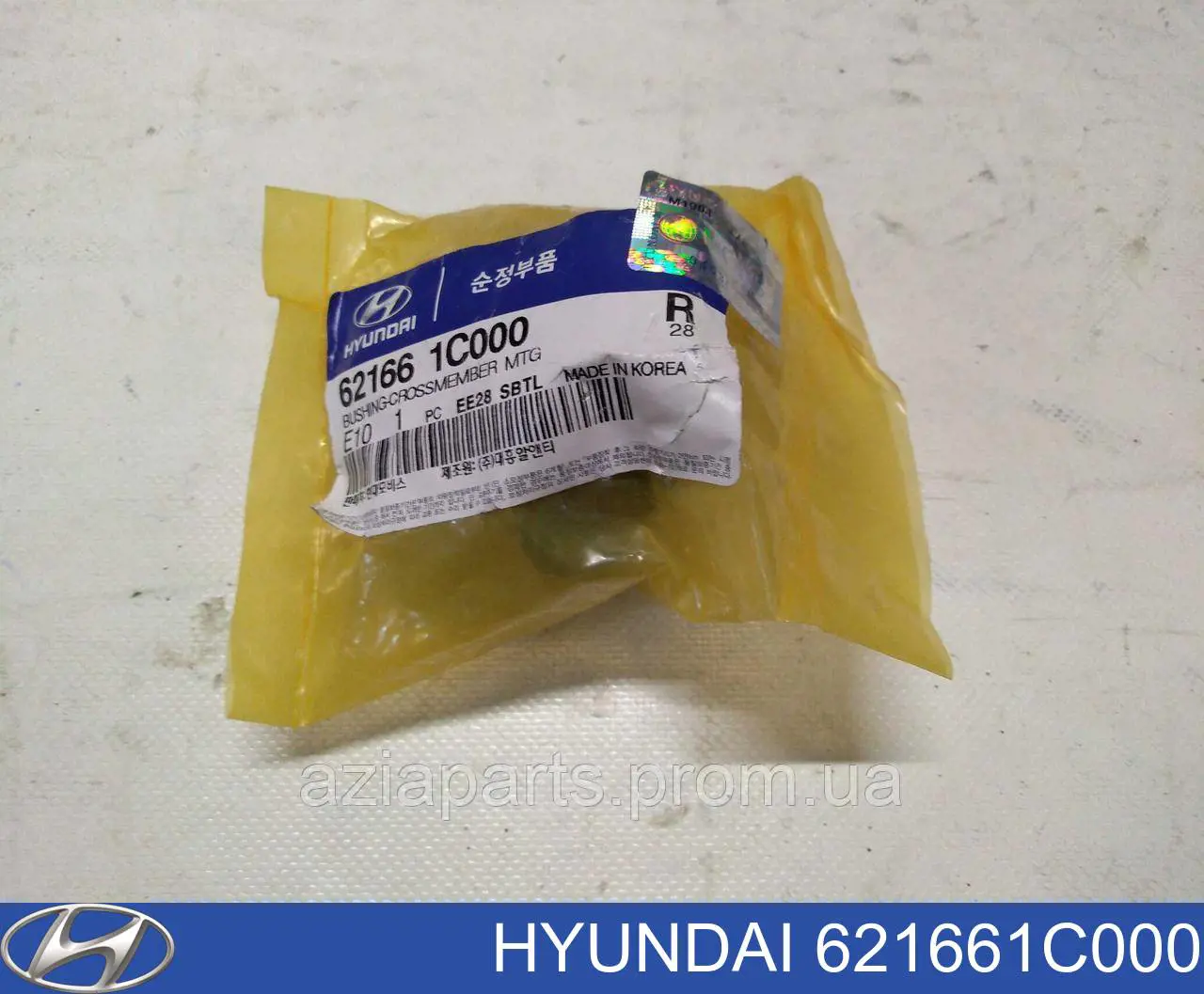 621661C000 Hyundai/Kia Bloco silencioso (coxim) de viga dianteira (de plataforma veicular)