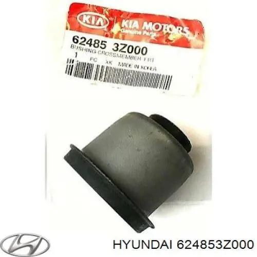 624853Z000 Hyundai/Kia Bloco silencioso (coxim) de viga dianteira (de plataforma veicular)