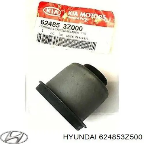 624853Z500 Hyundai/Kia Bloco silencioso (coxim) de viga dianteira (de plataforma veicular)