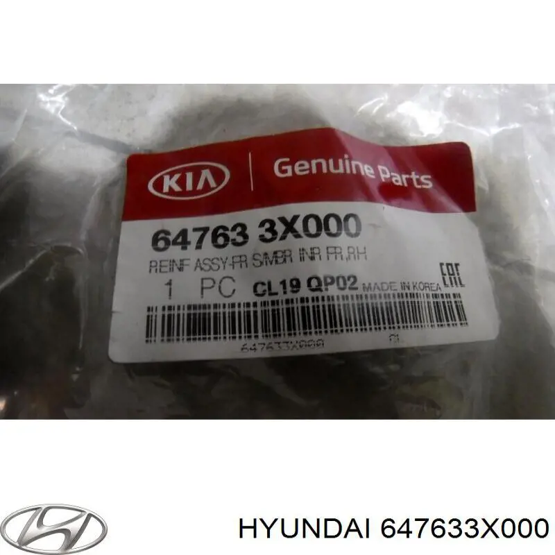  Hyundai/Kia 647633X000 preço, a partir de  
