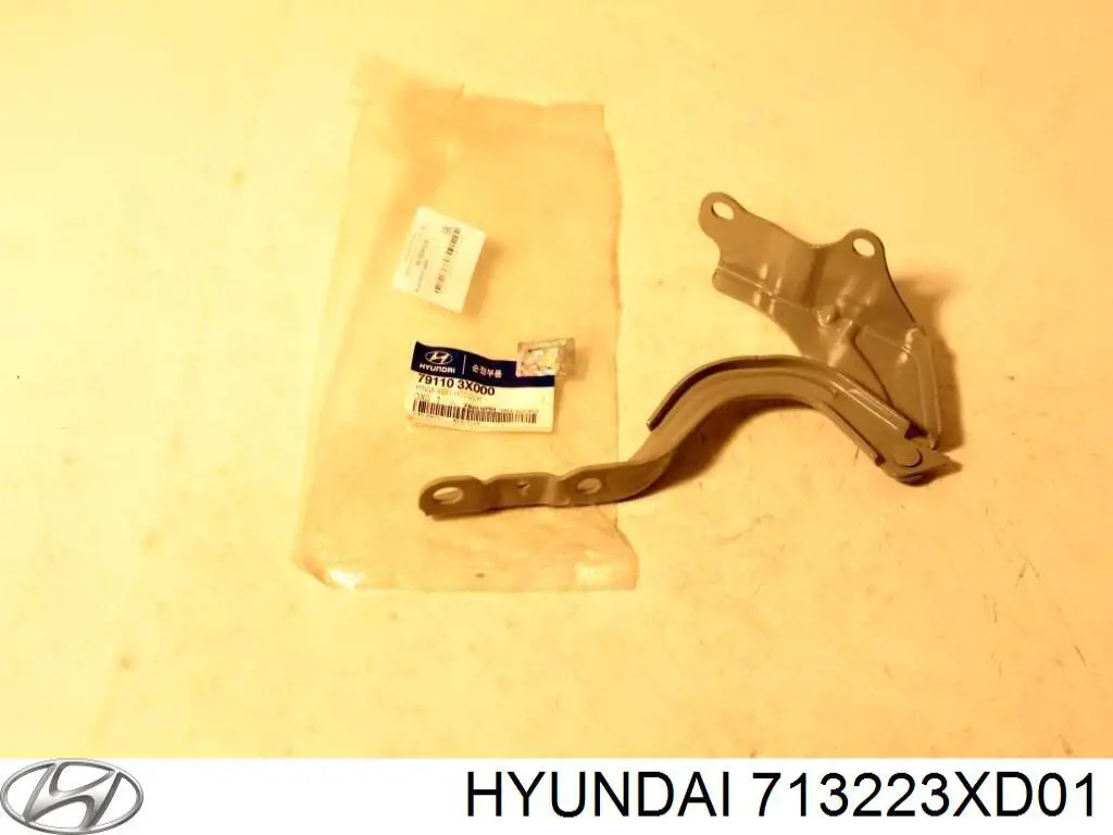 Acesso externo direito Hyundai Elantra V MD