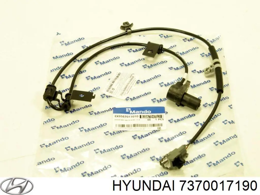 Porta traseira (3ª/5ª porta-malas (tampa de alcapão) para Hyundai Matrix  FC