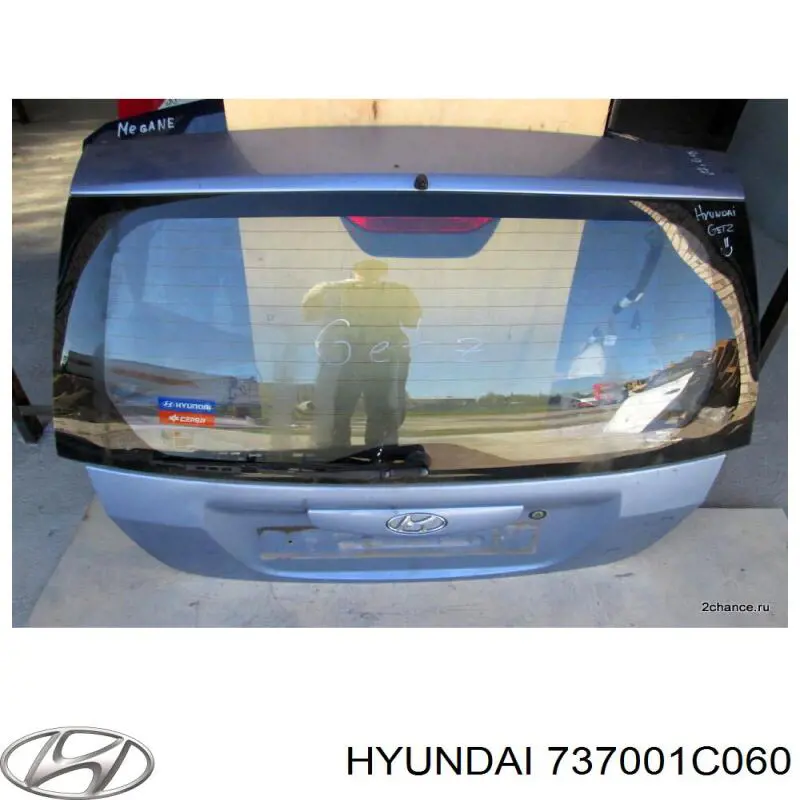 737001C060 Hyundai/Kia Porta traseira (3ª/5ª porta-malas (tampa de alcapão)