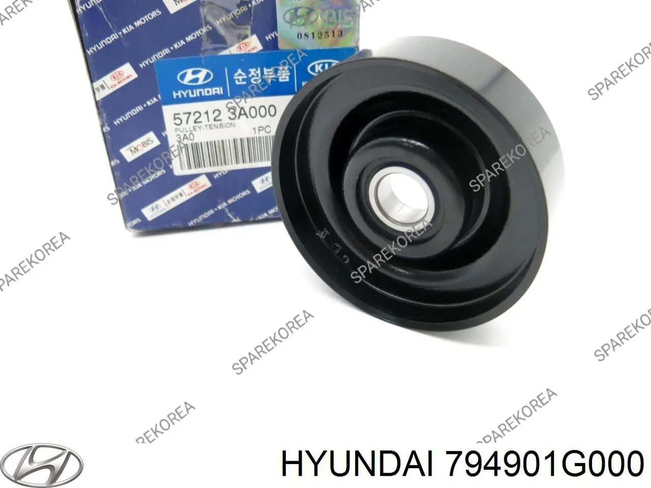 Limitador traseiro direito de abertura de porta Hyundai/Kia 794901G000 preço, a partir de 32,76 USD