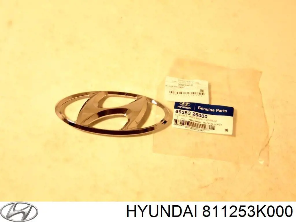 Isolamento de ruído da capota para Hyundai Sonata V NF