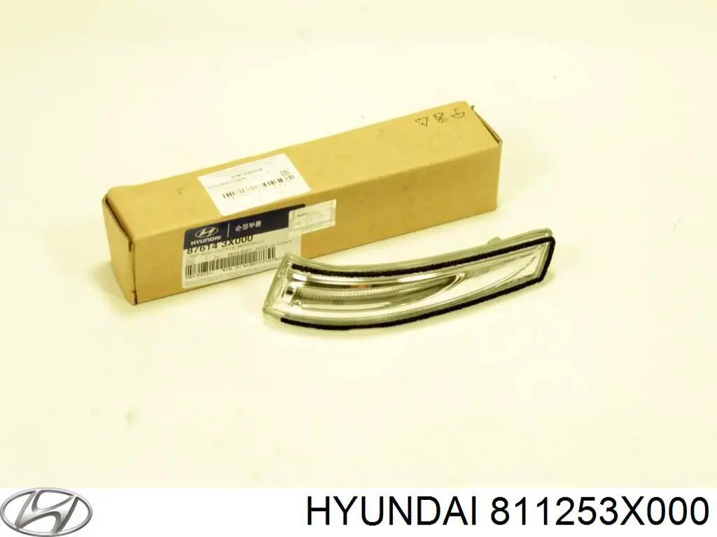 Isolamento de ruído da capota para Hyundai Elantra V MD