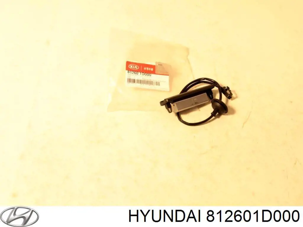 812601D000 Hyundai/Kia Botão de salão de acionamento de tampa de porta-malas (de 3ª/5ª porta (de tampa de alcapão)