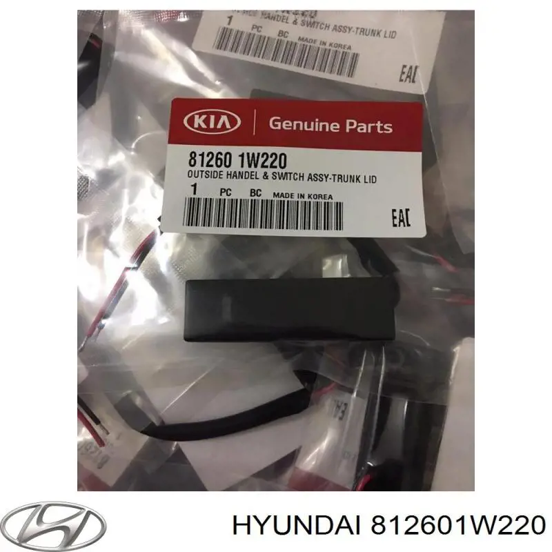 Botão de acionamento do fecho de tampa de porta-malas (de 3ª/5ª porta (de tampa de alcapão) Hyundai/Kia 812601W220 preço, a partir de 18,98 USD
