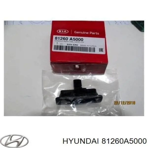 Puxador externo de tampa de porta-malas (de 3ª/5ª porta traseira) Hyundai/Kia 81260A5000 preço, a partir de 27,83 USD