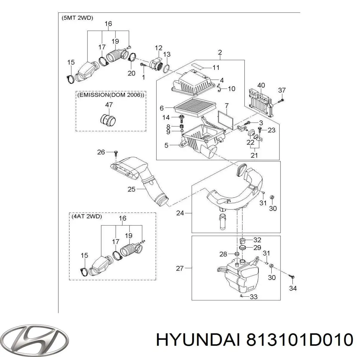 Fecho da porta dianteira esquerda Hyundai/Kia 813101D010 preço, a partir de 76,62 USD
