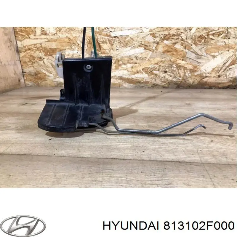 813102F000 Hyundai/Kia Fecho da porta dianteira esquerda