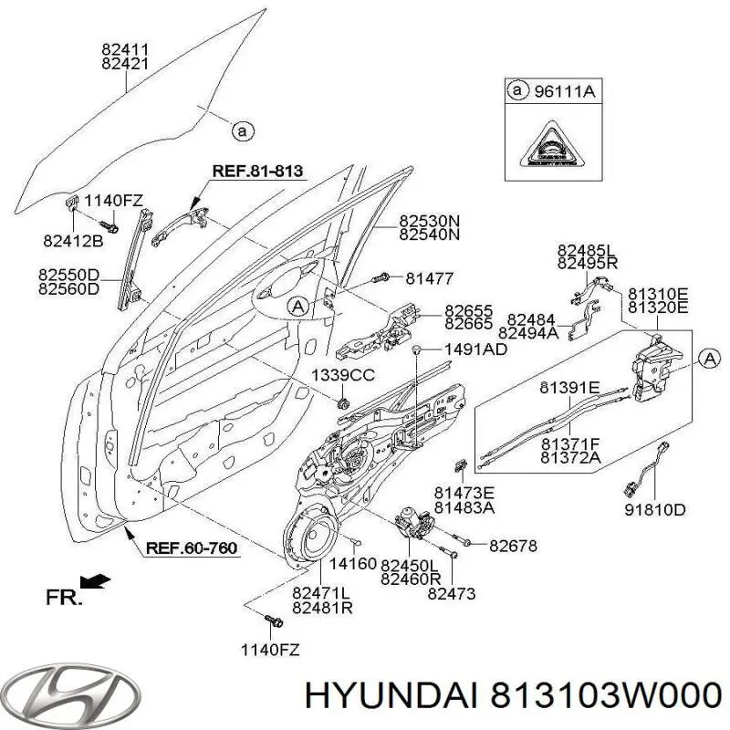 813103W000 Hyundai/Kia Fecho da porta dianteira esquerda